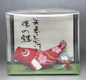 y5E[߂̐ߋzlƌP[X IS-20040i5l`RpNg ܌l`RpNg ܌ u ߋ̒u CeAj iΐ쎆Ɓj