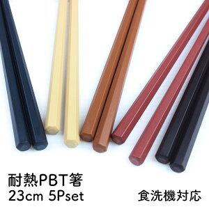 H@Ή ϔMPBT  Zp 5VZbg 23cm q Y ዷh a_ a m Vv  {