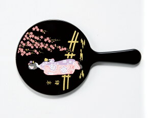 G 苾 OPP Wiji 苾 ~[j