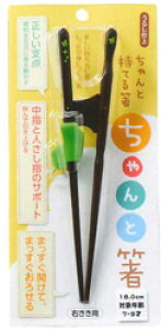 ƔEƔ VRt E  16.5cm 18cm 21cm 23cm Y ዷh { q l LbY   ͂ x VR g[jO CV_  ̎