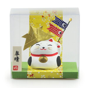 y5E[߂̐ߋzǂ̓ji20772ji5l`RpNg ܌l`RpNg ܌ u ߋ̒u CeAj iΐ쎆Ɓj