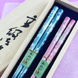 H@Ή ዷh vw ъL ԓa ˔ { ዷ j  LO ̓ ̓ hV̓ j  l yA Jbv 