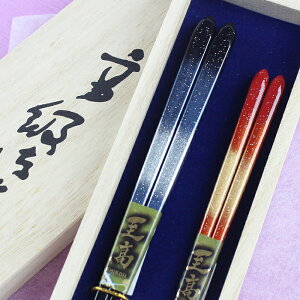 H@Ή ዷh vw   ˔ { ዷ j  LO ̓ ̓ hV̓ j  l yA Jbv 