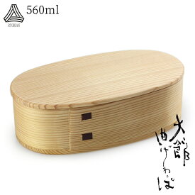 楽天市場 祭りのええもん 曲げわっぱ 秋田の通販