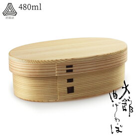 楽天市場 祭りのええもん 曲げわっぱ 秋田の通販