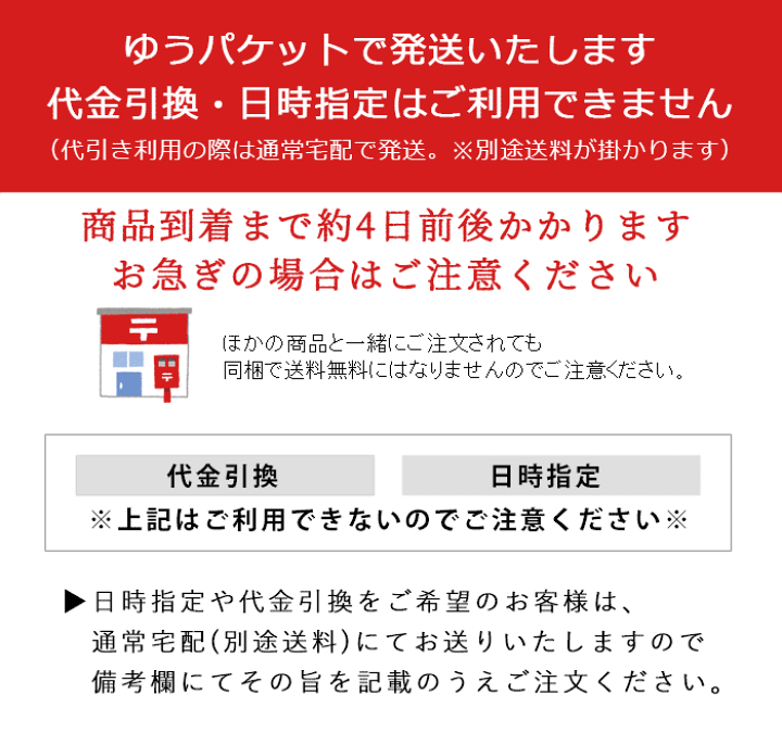 楽天市場】切手盆 紀州漆器 祝儀盆 結納盆 しゅうぎぼん 切手盆 楽天市場】切手盆 紀州漆器 祝儀盆 結納盆 しゅうぎぼん 切手盆