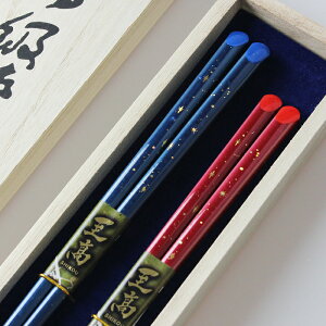 H@Ή Y ዷh蔢 V̌ ˔ { ዷ j  LO ̓ ̓ hV̓ j  l yA Jbv 