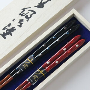 H@Ή Y ዷh蔢 I ˔ { ዷ j  LO ̓ ̓ hV̓ j  l yA Jbv 