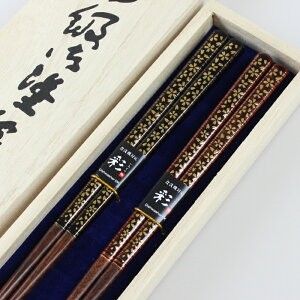 H@Ή ዷh vw  ˔  { ዷ j  LO ̓ ̓ hV̓ j  l yA Jbv 