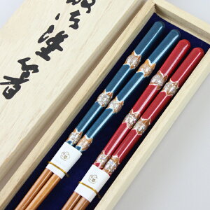 ギフト お箸 夫婦箸の通販 価格比較 価格 Com