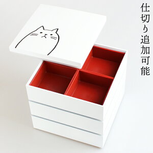 �d�� �O�i �X�N�G�A �z���C�g �� �˂� 6.0�� �i��18cm�j �d�؂�t�� �V�[�����W�t�� �d�؂�͒ǉ��\ ���d�� 3�i �I�B���� ���{�� ���Y �^���� ������ ���Ԍ� �s�y �ٓ��� ��������