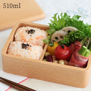 お弁当 箱 おしゃれの人気商品 通販 価格比較 価格 Com お弁当 箱 おしゃれの人気商品 通販 価格比較 価格 Com