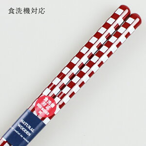 H@Ή ዷ Zps  21cm Ђ̈ {   l  v[g j ዷh j  1V a