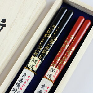 H@Ή ዷh vw J^  ˔ Ђ̈ { ዷ j  LO ̓ ̓ hV̓ j  l yA Jbv 