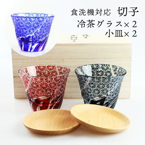 ؎q ⒃OX 2 yAZbg uiMt 4_Zbg ˔ 3FIׂiRogijEԁECNu[j  H@Ή ؎qɎq ؎qKX JbgOX j 