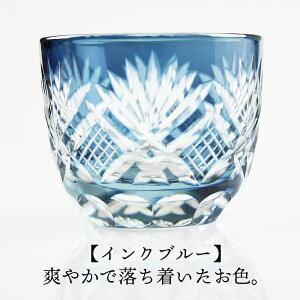 ؎q  2FIׂiԁECNu[j H@Ή ؎qɎq ؎qKX JbgOX ۂ ̓ ̓ hV̓ QD-512R/C/B