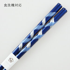 H@Ή ዷ Ƃڋ  ij 23cm iH@Ή H  ؐ ዷh)