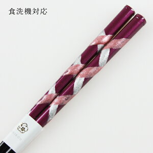 H@Ή ዷ Ƃڋ  iԁj 21cm iH@Ή H  ؐ ዷh)