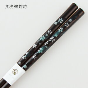 H@Ή ዷ Ƃڋ 畑 ij 23cm iH@Ή H  ؐ ዷh)