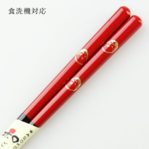 H@Ή ዷ ΂ ӂ 21cm i ؐ ዷh)