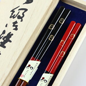 お箸 ギフトの通販 価格比較 価格 Com