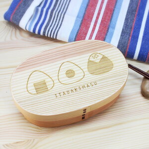 ٓ Ȃ ٓ d؂ Ȃ ٓ ܂ρy470mlzi`  ONIGIRI VR 1i ؐ {dグy\z [U[H X y  