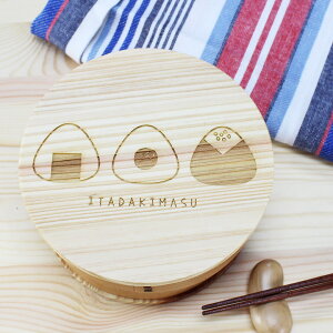 ٓ Ȃ ٓyی^ٓ 600ml i` ONIGIRIzVR 1i ؐ {dグy\z܂ ϕٓ  [U[H X y  fB[X