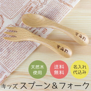 LbY Xv[tH[N Zbg   ؐ ui ꖳ  Ԃ ؐXv[ ؐtH[N [U[ ǂ q  Mtg mxeB O