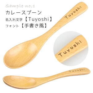 Iׂ ؐ ui Xv[ tH[N 1{  kYui̖؂łꂽ Jg[ iԂ ؐ Xv[ ؐ tH[N [U[ ǂ q  Mtg mxeB 