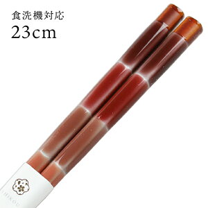 H@Ή ዷ Ƃڋ mN^[ uE 23cm  i ዷ Y { l ዷh蔢j