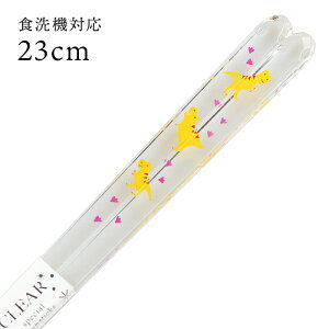 H@Ή ዷ NA eBmTEX 23cm   ዷ Y { l  킢