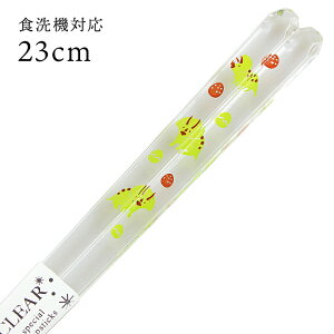 H@Ή ዷ NA gPgvX 23cm   ዷ Y { l  킢