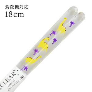 H@Ή qǂ NA uLITEX 18cm Y ዷh { 킢 LbY q 