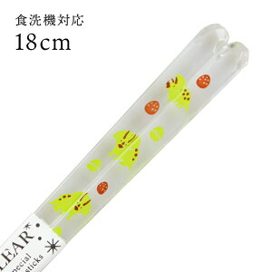 H@Ή qǂ NA gPgvX 18cm Y ዷh { 킢 LbY q 