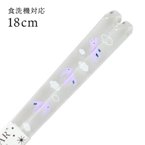 H@Ή qǂ NA vemh 18cm Y ዷh { 킢 LbY q 