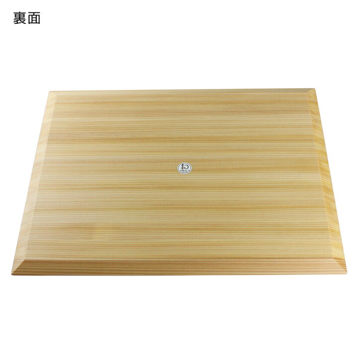 楽天市場】トレー おしゃれ 北欧 お盆 トレー カフェ とれー【42cm 