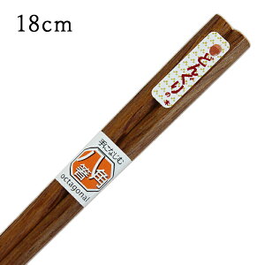 qǂ p ǂ񂮂 18cm 邵h  Y