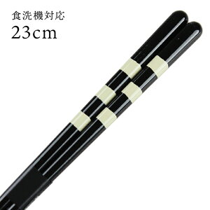 H@Ή ዷh  ȏ 23cm 868365 i ዷ Y { H􂢊@Ήj