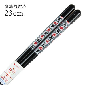 H@Ή ዷh  ܂ 23cm 868518 i ዷ Y { H􂢊@Ήj