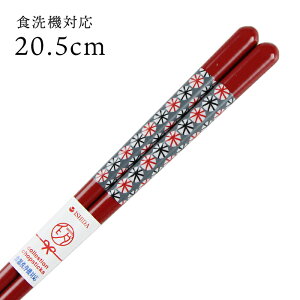 H@Ή ዷh  ܂ 20.5cm 868525 i ዷ Y { H􂢊@Ήj