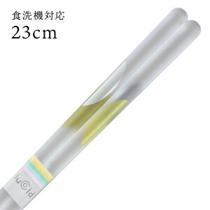 H@Ή ዷh  [Cg 23cm S[h 868440 i ዷ Y { H􂢊@Ήj