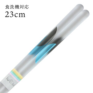 H@Ή ዷh  [Cg 23cm u[ 868419 i ዷ Y { H􂢊@Ήj