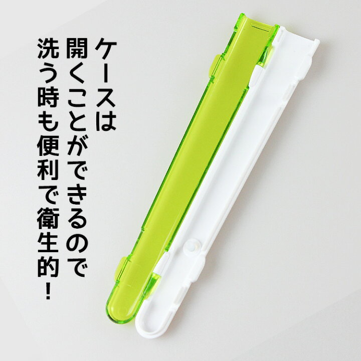 楽天市場 食洗機対応 箸 箸ケースセット 細竹モダン ライム 23cm 送料無料 箸 箸箱セット 箸入れ 大人 お弁当箱用 携帯箸 漆器とキッチン 祭りのええもん