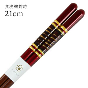 H@Ή ዷ j 21cm  i ዷ Y { l ዷh蔢j