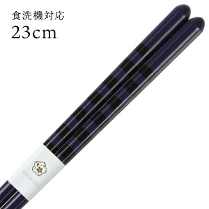 H@Ή ዷ pij 23cm  i ዷ Y { l ዷh蔢j