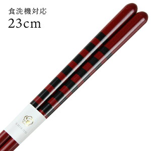 H@Ή ዷ piԁj 23cm  i ዷ Y { l ዷh蔢j