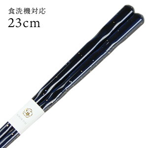 H@Ή ዷ ij 23cm  i ዷ Y { l ዷh蔢j