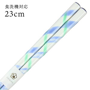 yRێdグzH@Ή ዷ Ƃڋ pXe 23cm  i ዷ Y { l ዷh蔢j