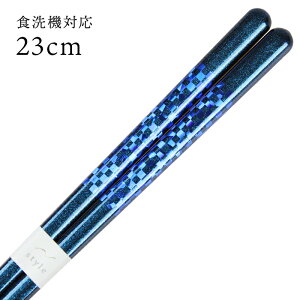 H@Ή ዷ sNZ 23cm  i ዷ Y { l ዷh蔢j