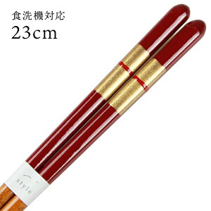 H@Ή ዷ Ɂiԁj 23cm  i ዷ Y { l ዷh蔢j